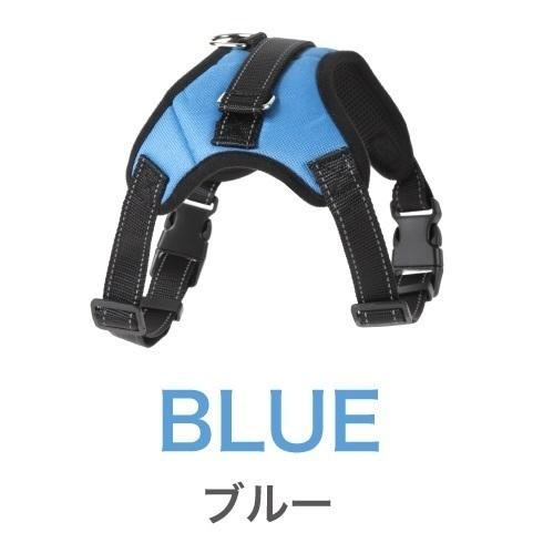 犬 ハーネス 小型犬 リード 中型犬 大型犬 ステップハーネス ウェアハーネス 犬用 介護用 首輪 ハンドル付き 送料無料 かわいい 胴輪 お散歩 |  | 01