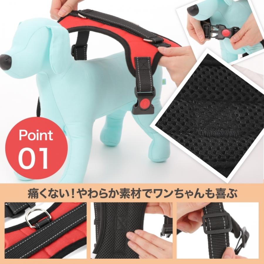 犬 ハーネス 小型犬 リード 中型犬 大型犬 ステップハーネス ウェアハーネス 犬用 介護用 首輪 ハンドル付き 送料無料 かわいい 胴輪 お散歩 |  | 10
