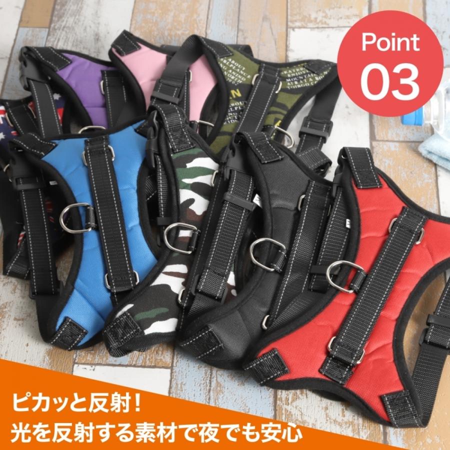犬 ハーネス 小型犬 リード 中型犬 大型犬 ステップハーネス ウェアハーネス 犬用 介護用 首輪 ハンドル付き 送料無料 かわいい 胴輪 お散歩 |  | 12