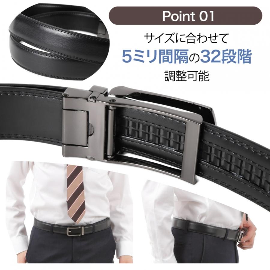 ベルト メンズ 穴なし 本革 無段階 : seatanストア - 通販