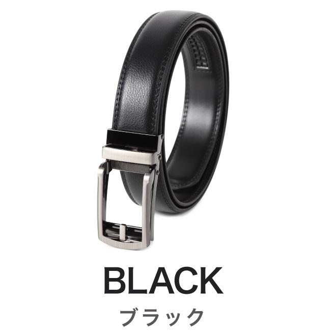 SEZANE レザー ベルト 黒 調整可能 SEZANE レザー ベルト 黒 調整可能 SEZANE レザー ベルト 黒