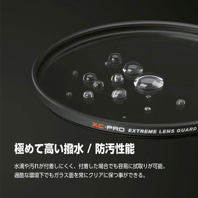 HAKUBA 67mm レンズフィルター XC-PRO 高透過率 撥水防汚 薄枠 日本製 レンズ保護用 + フィルター用レンズペンセット｜seathree｜03