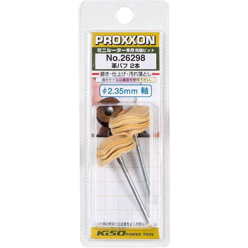 国内正規品 プロクソン PROXXON 革バフ2本 No.26298 xn--diseosdelsur-dhb.com