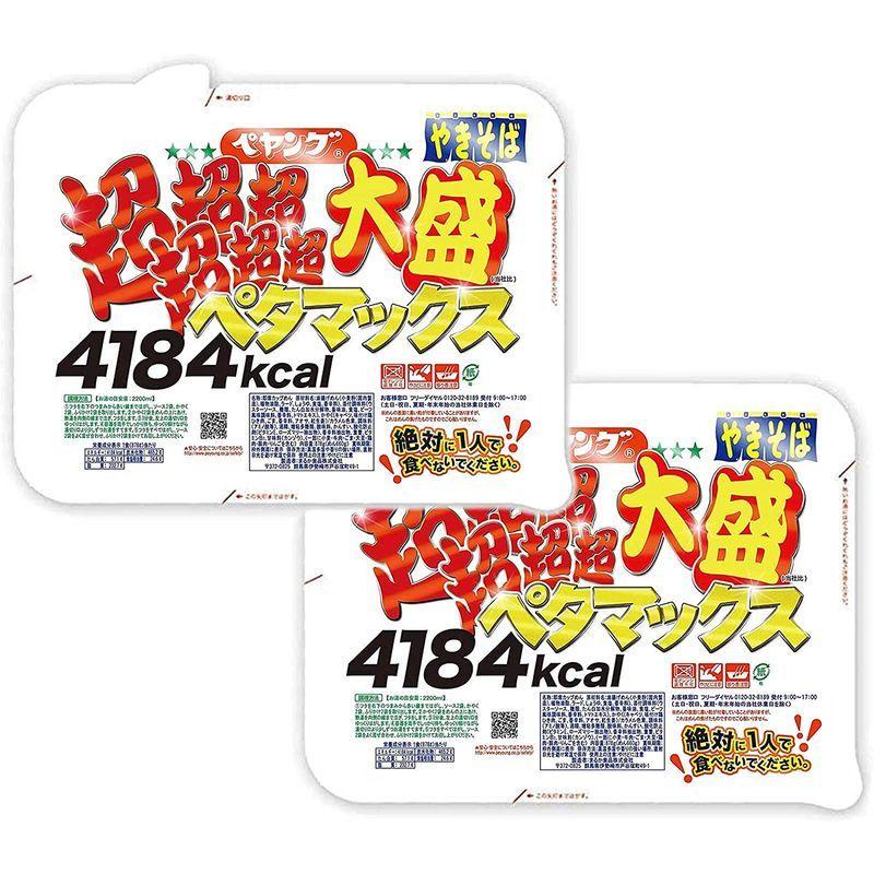 バンクシー ステッカー シール パソコン ウォールステッカー おしゃれ かっこいい スーツケース インテリア アウトドア 車 Banksy Umbrella Girl サイズs 定番の人気シリーズpoint ポイント 入荷