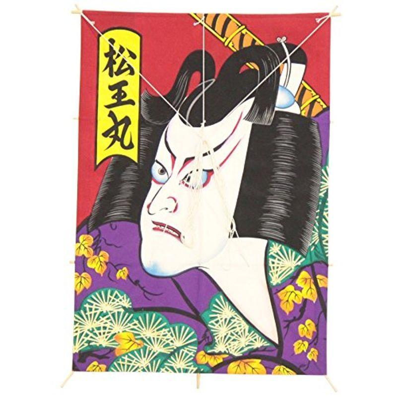 新作入荷 超特価 インテリア 手描き和凧特大角凧 縦67 横47cmワ 5ヨ歌舞伎絵 松王丸 シースリー 通販 Yahoo ショッピング 国内最大規模の通販サイト Heliosme Com