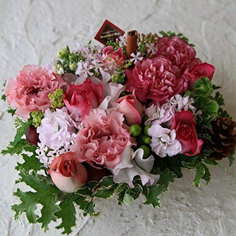 特価ブランド 就職祝い プレゼント 合格祝い 花 生花 Congratulationピック付 お祝い フラワーアレンジメント フラワーギフト フラワーケー 生花 Smssvg Org