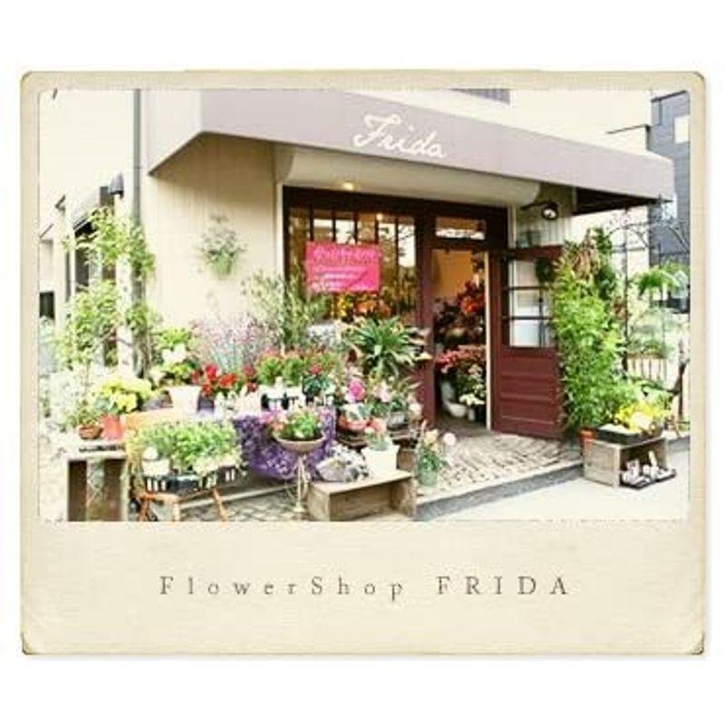 98 Off パリスタイルの花屋各種記念日 お祝いにどうぞ リシアンサスのボリュームアレンジ Modayestilo Com Mx