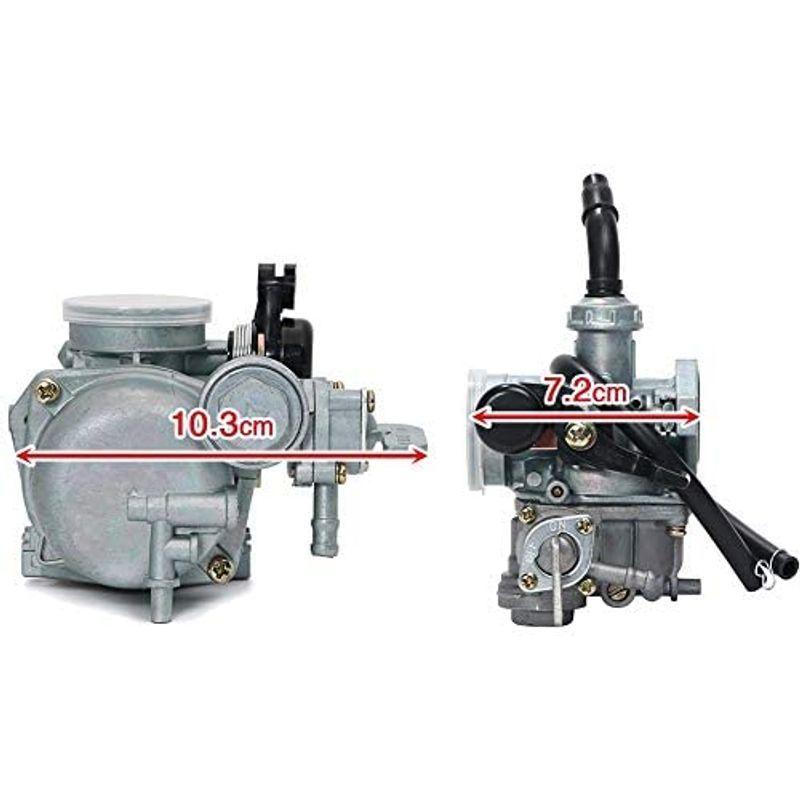 ビッグキャブレター スーパーカブ 50/70/90 ケイヒン PB16 同等 PZ19 カブ90 互換品 手動式 :20220107024331-00695:シースリー - 通販 - Yahoo!ショッピング ビッグキャブレター スーパーカブ 50/70/90 ケイヒン PB16 同等 PZ19 カブ90 互換品 手動式 :20220107024331-00695:シースリー - 通販 - Yahoo!ショッピング
