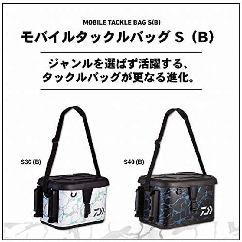 内祝い ダイワ Mbタックルバッグs B 40s Bk Offsportswear Com