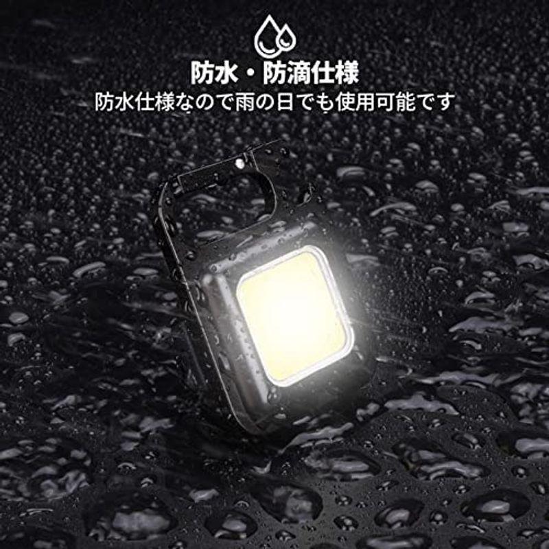 市場 LED 超ミニ COB 作業灯 45g 4種点灯モード 高輝度 キーホルダー式 USB充電式 小型 800ルーメン 軽量 投光器 市場 LED 超ミニ COB 作業灯 45g 4種点灯モード 高輝度 キーホルダー式 USB充電式 小型 800ルーメン 軽量 投光器