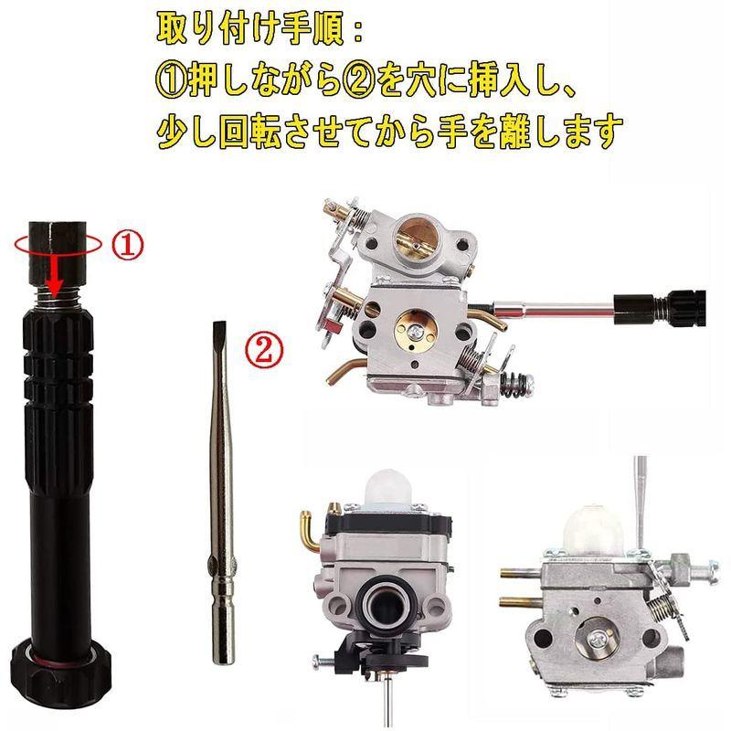 Shu M Tキャブレター調整ツールキット ケース付きキャブレター調整ツールキット クリーニングツール 一般的な2サイクルキャブレターエンジ シースリー 通販 Yahoo ショッピング