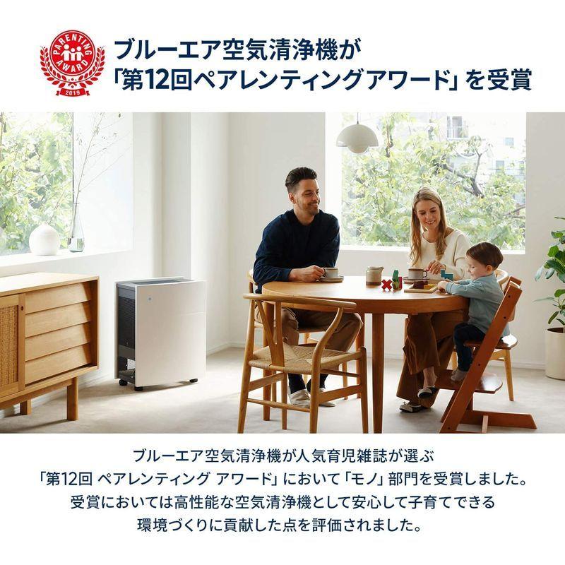 結婚祝い ブルーエア ブルーエア 空気清浄機 新品・未開封 Classic 205