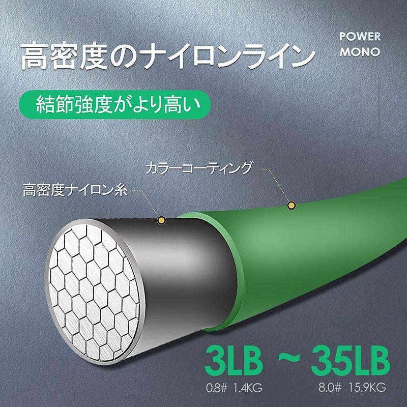 カラー 釣り糸 高強度 ナイロン ライン 500m 海釣り ギア Mdm イエロー 1号 良好品