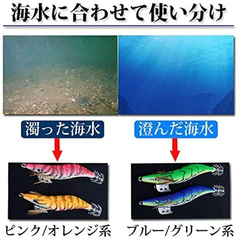 Sale開催中 Wellvie エギ 30本セット エギング 夜光 4号 3 5号 3号 2 5号 蓄光 エギセット イカ釣り 餌木 夜釣り Materialworldblog Com