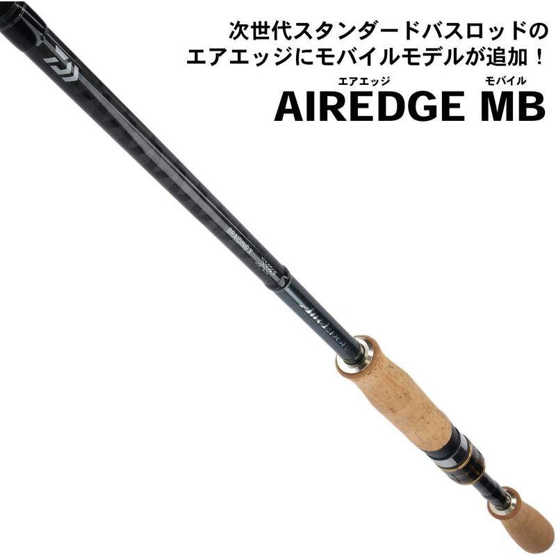 ダイワ(DAIWA) バスロッド エアエッジ モバイル 664ML/LS 釣り竿 DAIWA バスロッド エアエッジ モバイル 664ML/LS 釣り竿 ：1
