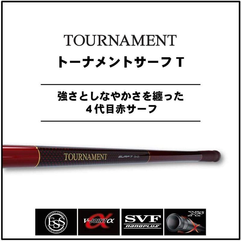 【早い者勝ち！】 ダイワ(DAIWA) 振出投げ竿 トーナメントサーフT・R 33-405・R 釣り竿 【IQY9237233629】(33349円)