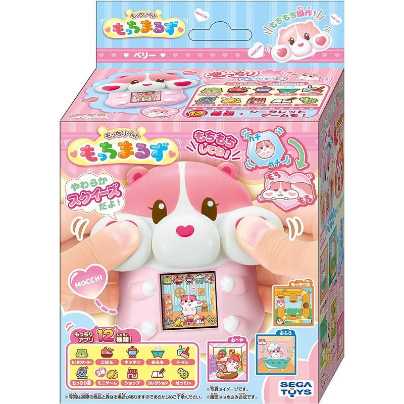 もっちまるず もっちりペット もっちまるず ベリー 92×95×55 もっちまるず もっちりペット ベリー 92×95×55