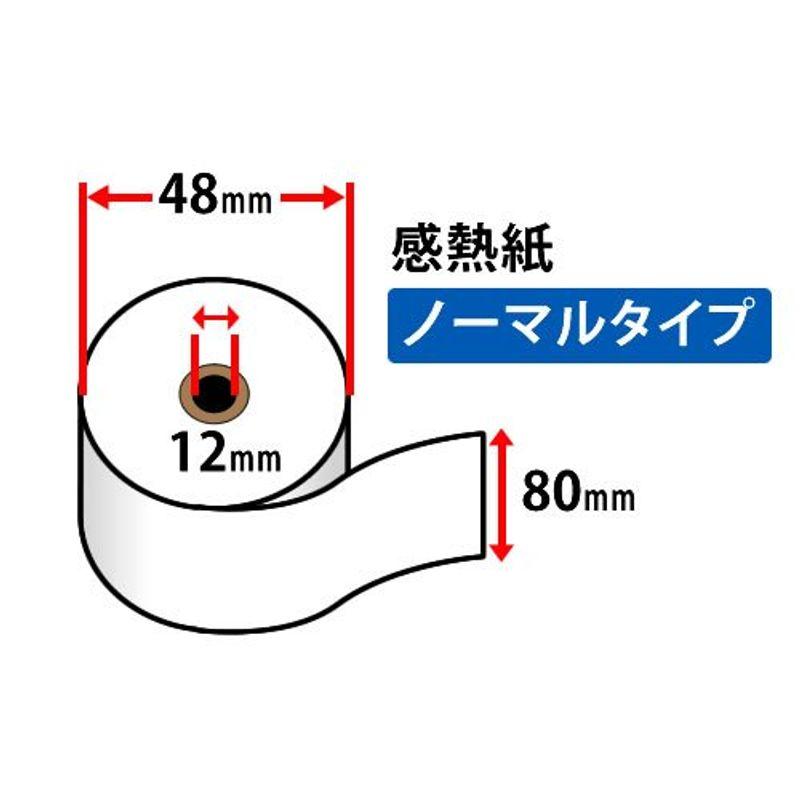 TOPマーケット　感熱　レジロール紙　紙幅　48mmφ×　12mm　80mm　100巻入　×