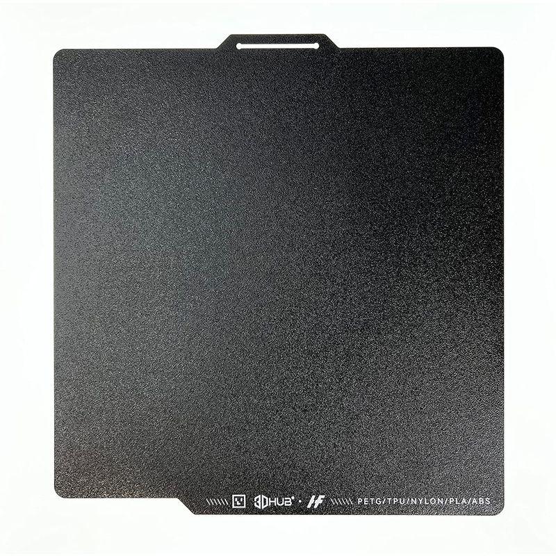 3DHUB　ダブルテクスチャードPEIベッドキット　バンブラブ　X1C　257x257mm用　X1