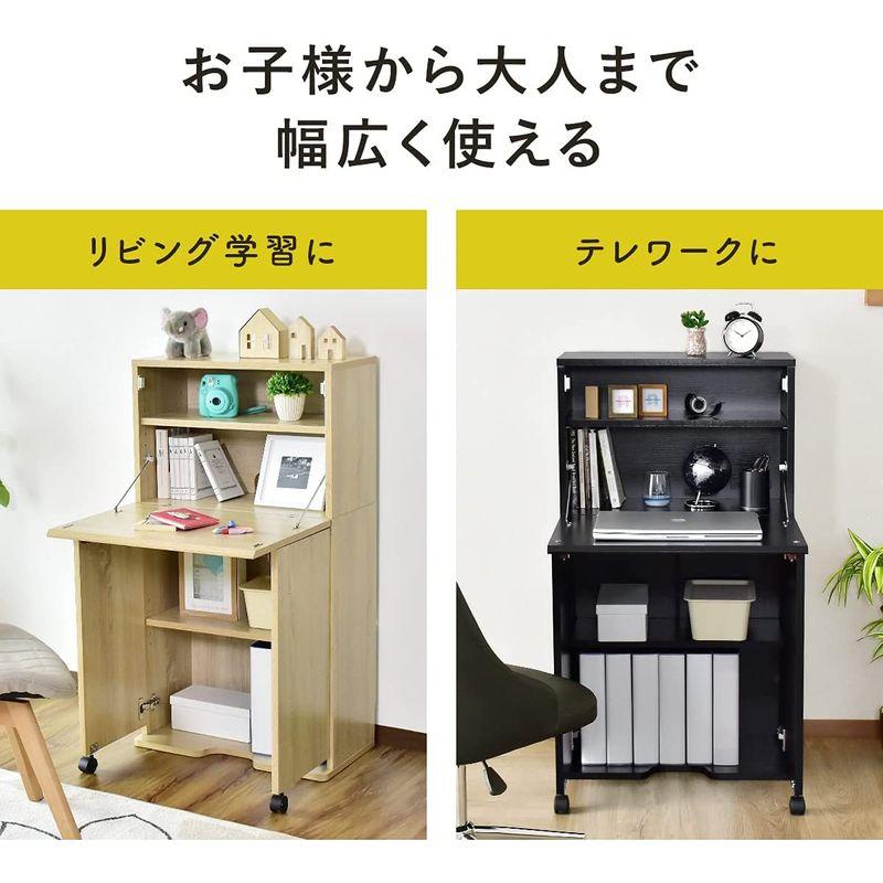 DORIS ドリス パソコンデスク キャビネット 壁面収納 隠せるデスク