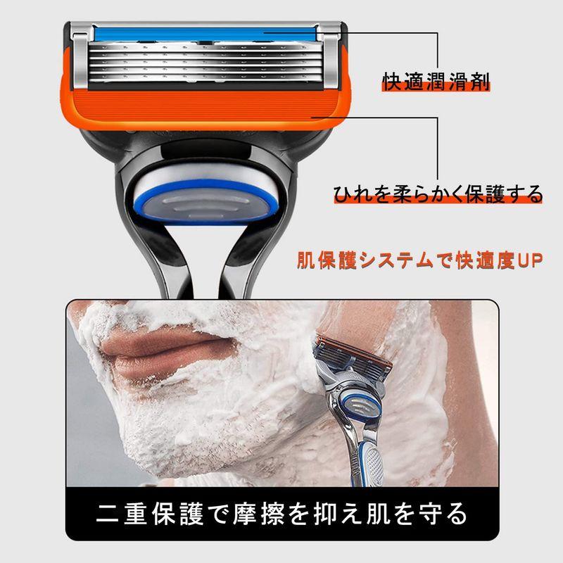 髭剃り替刃 4個×2 ブルー 8個セット Gillette ジレット 互換 - 脱毛・除毛