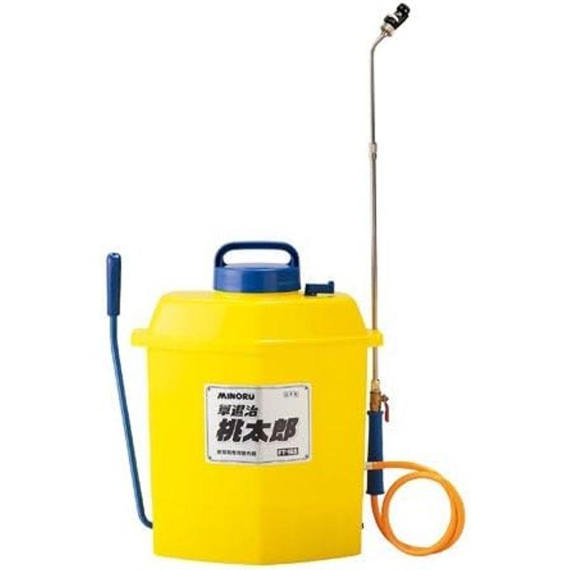 みのる　除草剤専用　散布機　草退治　桃太郎　18L　FT-185