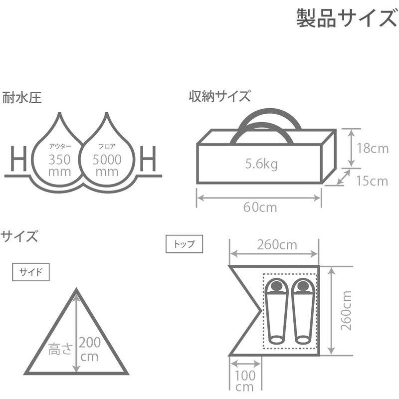 DOD(ディーオーディー) チマキテント タープテントに吊り下げて使用 ポリコットン T/C生地 T2-656-TN 約 ポリコットン ディーオーディー チマキテント タープテントに吊り下げて使用 T/C生地 T2 TN
