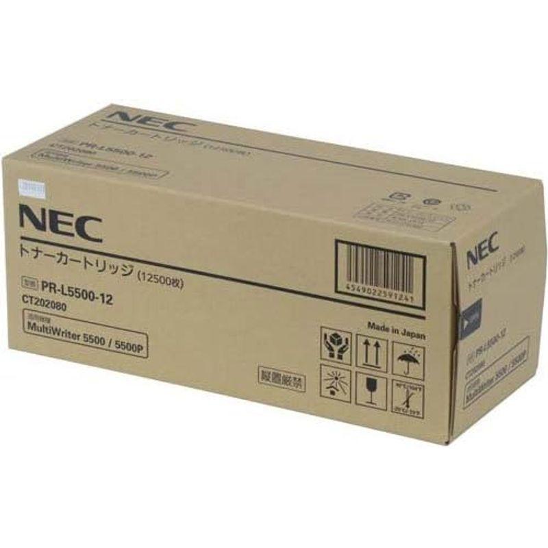 NEC　PR-L5500-12トナー(12,500枚)　NE-TNL5500-12J