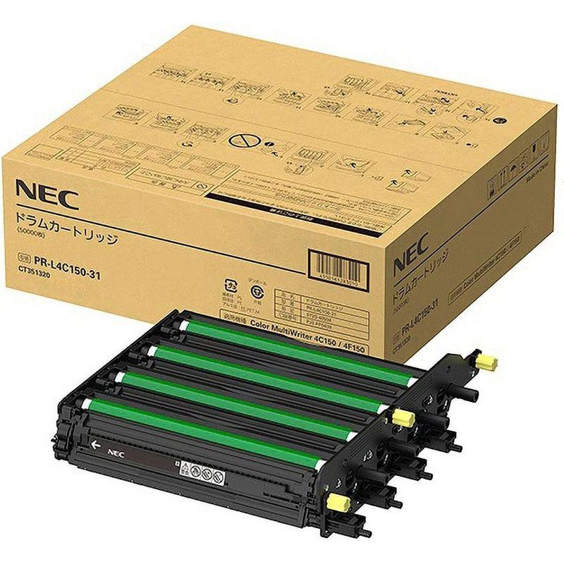 NEC　PR-L4C150-31　ドラムカートリッジ