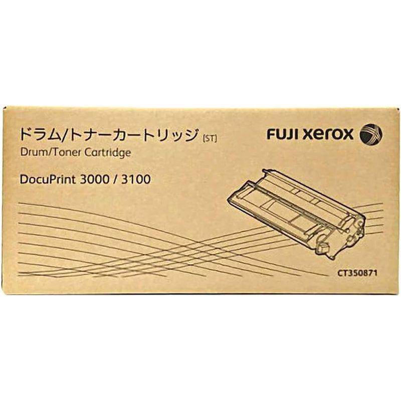 ゼロックス　トナーカートリッジCT350871　純正品　3000　3100　DocuPrint