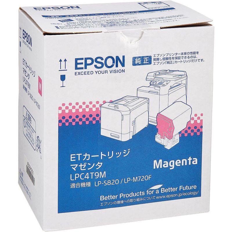 EPSON　純正トナーカートリッジ　LPC4T9M　マゼンタ　6,400ページ