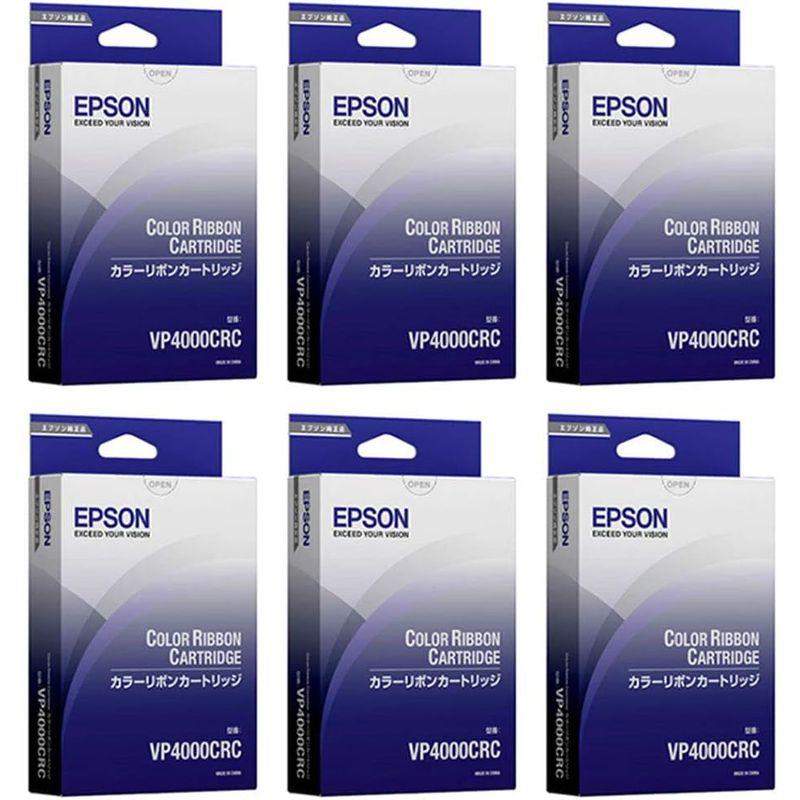 EPSON　VP4000CRC　カラーリボンカートリッジ　純正品　6本セット