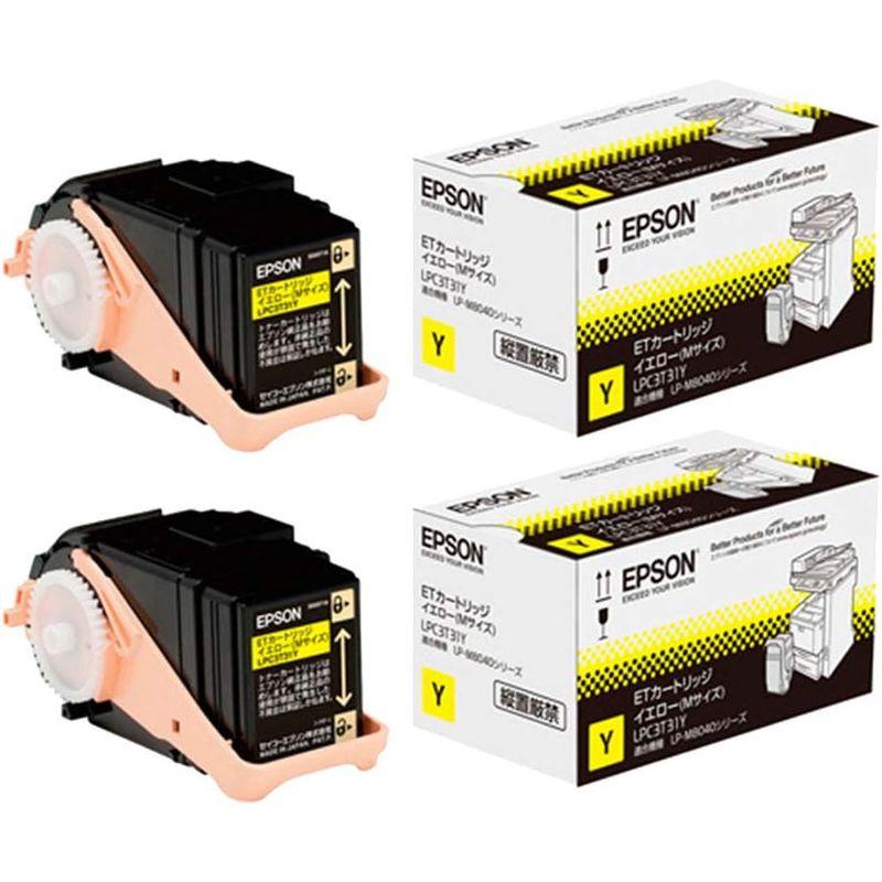 EPSON　LPC3T31Y　ETカートリッジ　2本セット　純正　イエロー