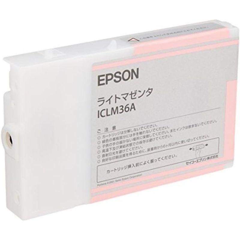 （まとめ）純正品EPSON　ICLM36A　LM×2セット