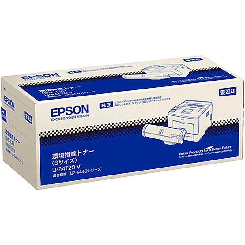 EPSON　環境推進トナーLPB4T20V　純正品