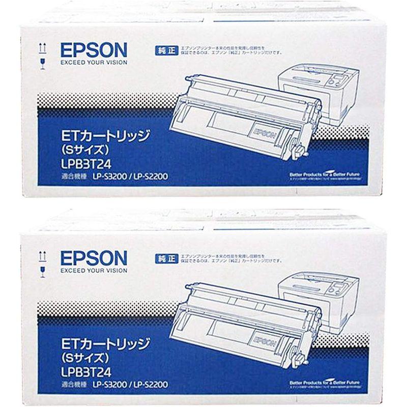 EPSON　LPB3T24　ETカートリッジ　純正品　2本セット