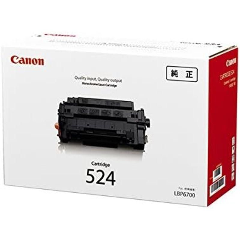 CANON　トナーカートリッジ524　純正品