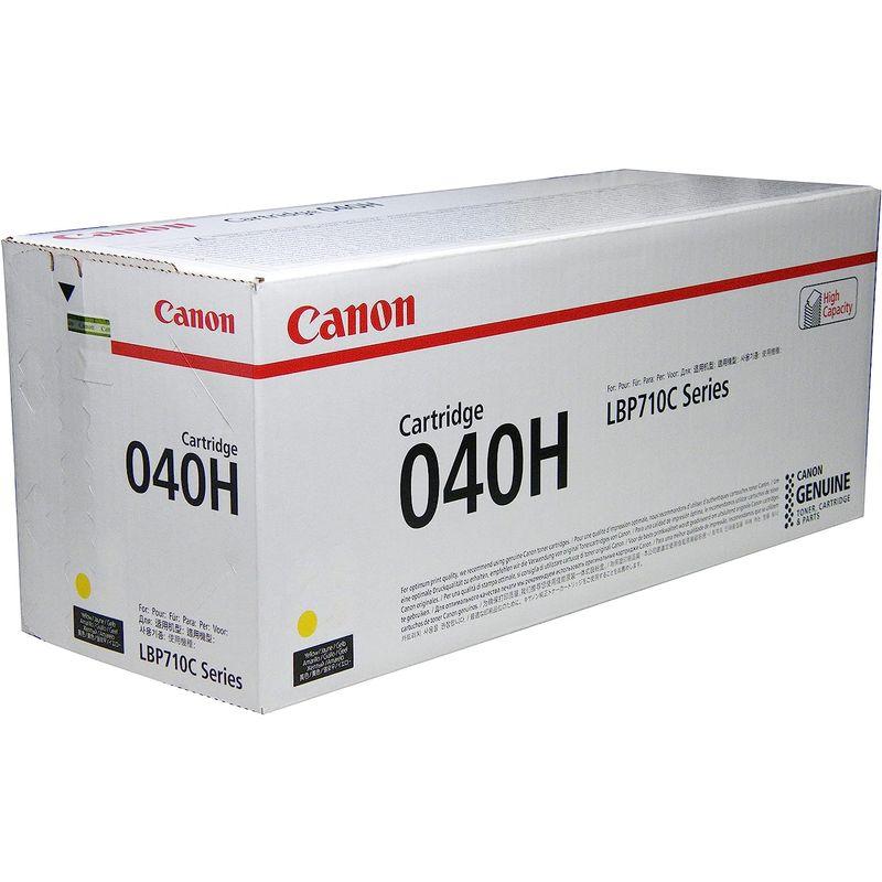 CANON　トナーカートリッジ040H　イエロー　純正品