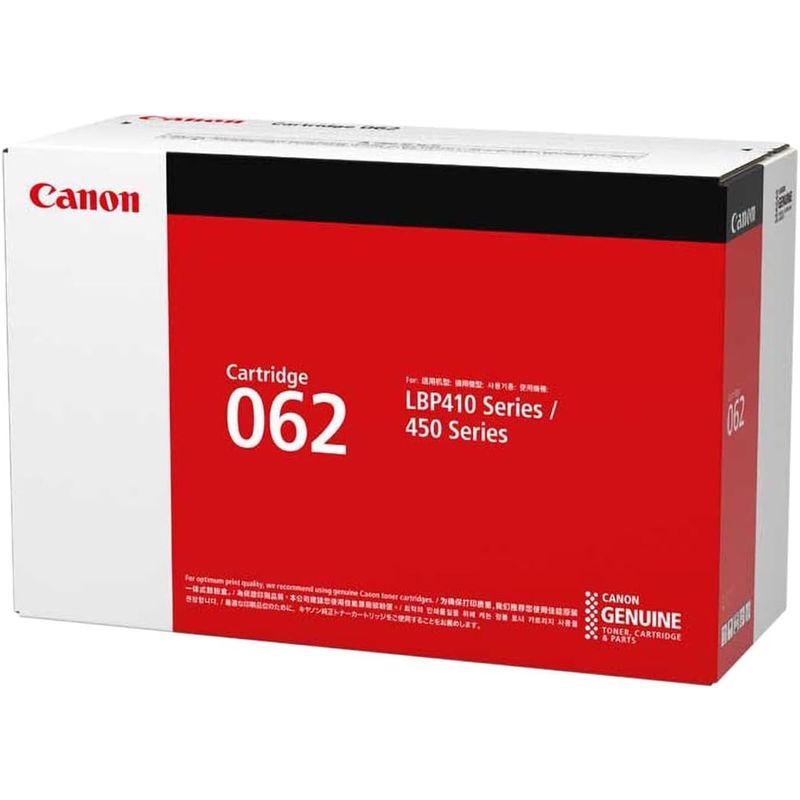 CANON　純正品　トナーカートリッジ062　LBP453i　CRG-062　LBP451　対応　LBP411　LBP451e　LBP452