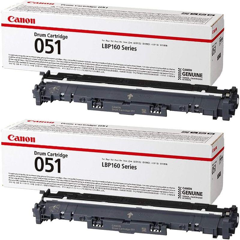 CANON　CRG-051DRM　ドラムカートリッジ051　純正　2本セット