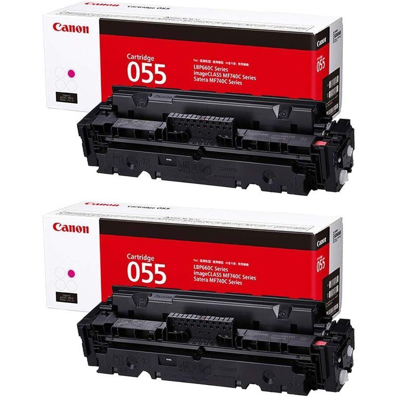 CANON　純正品　トナーカートリッジ055　マゼンタ　CRG-055MAG　2本セット