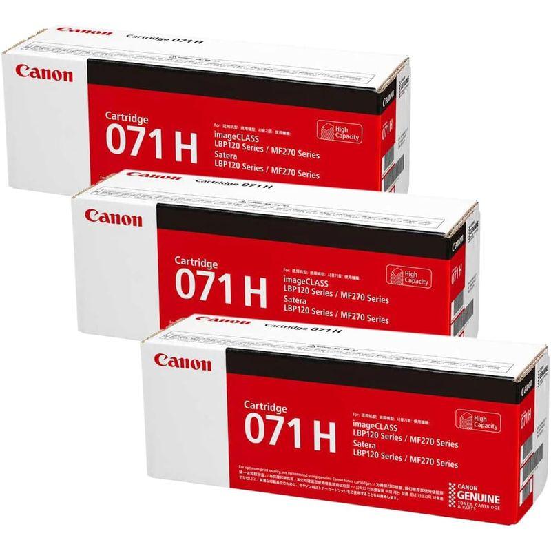 CANON　純正品　トナーカートリッジ071H　MF273dw　CRG-071H　MF272dw　LBP121　3本セット　LBP122　対