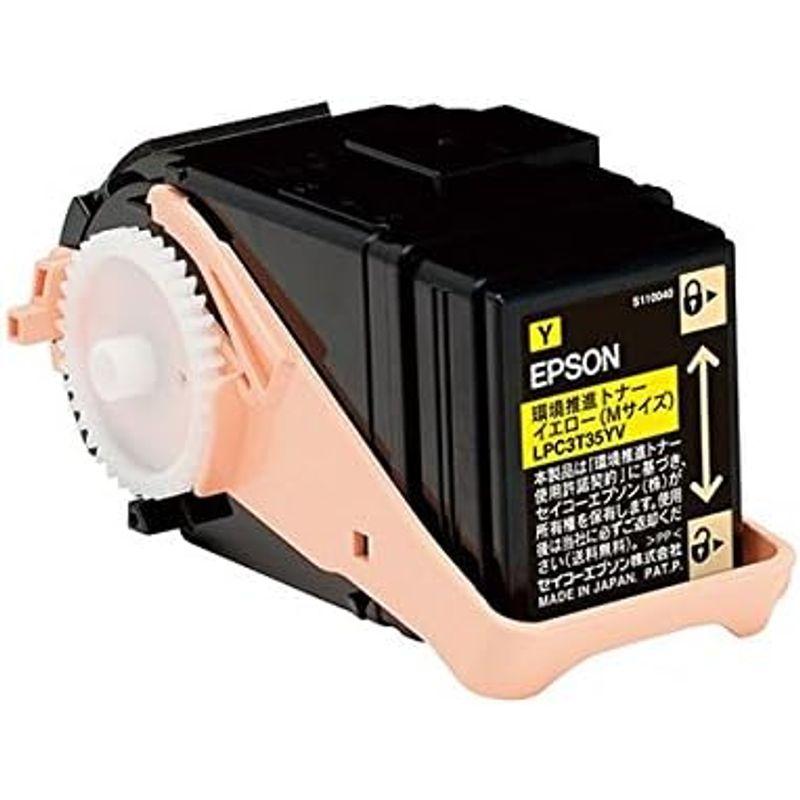 エプソン　LP-S6160用環境推進トナー　M　イエロー　LPC3T35YV　ds-1864580