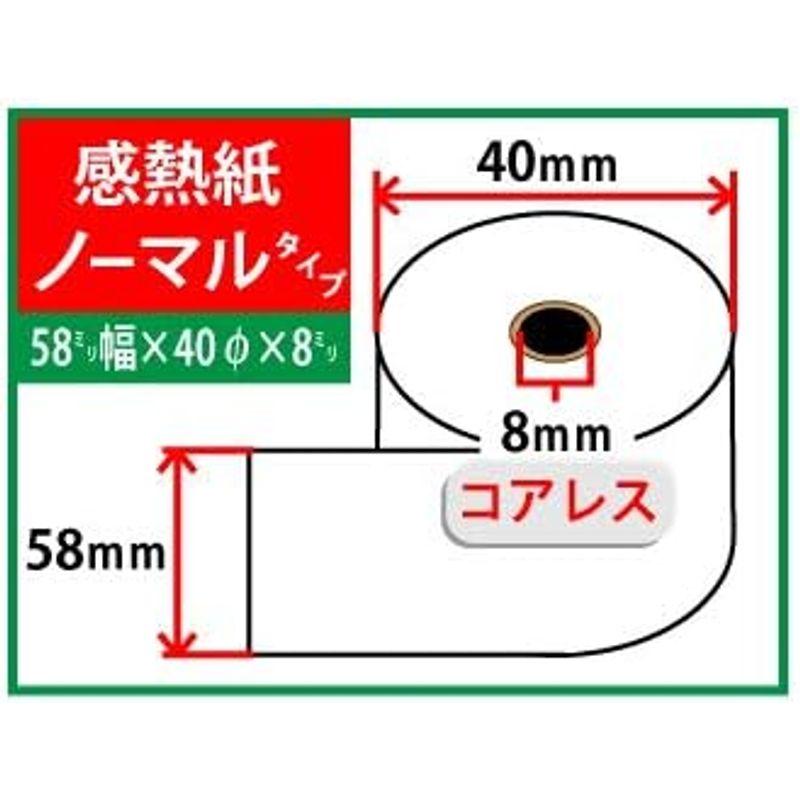 mita　SM-S210iシリーズ（SM-S214i-DB40　JP　SM-S210i-DB40　JP　SM-S210i2-DB40　JP