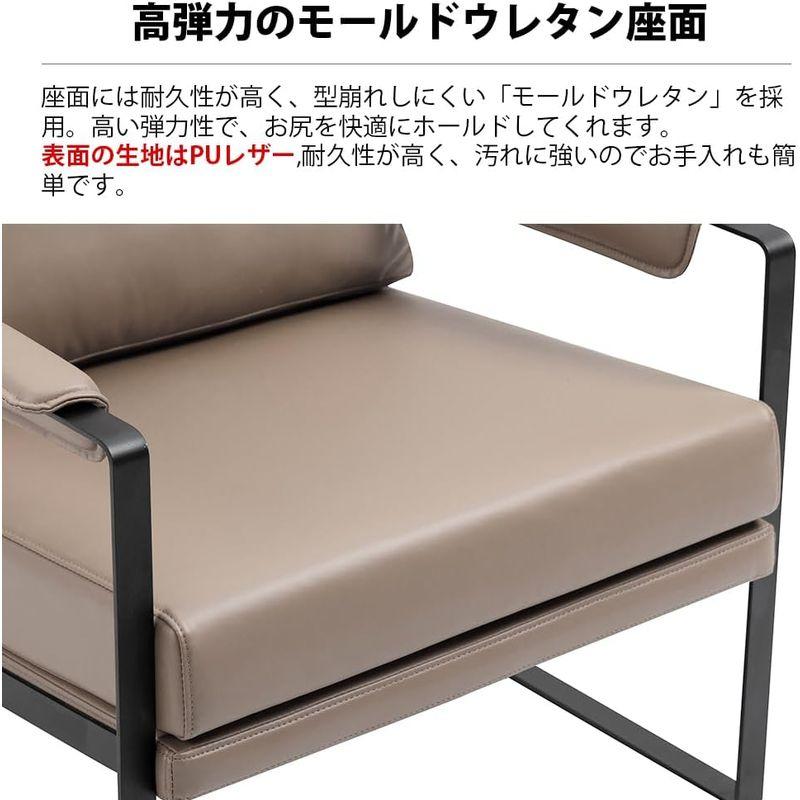 MiRaishowソファー 一人用 北欧 ソファ 一人掛け おしゃれ ハイバック sofa チェア チェアー スチール脚 肘あり 肘掛け 1 一人用 北欧 ソファ 一人掛け おしゃれ ハイバック sofa チェア チェアー スチール脚 肘あり 肘掛け 　 サイズ モールドウレタン PUレザー