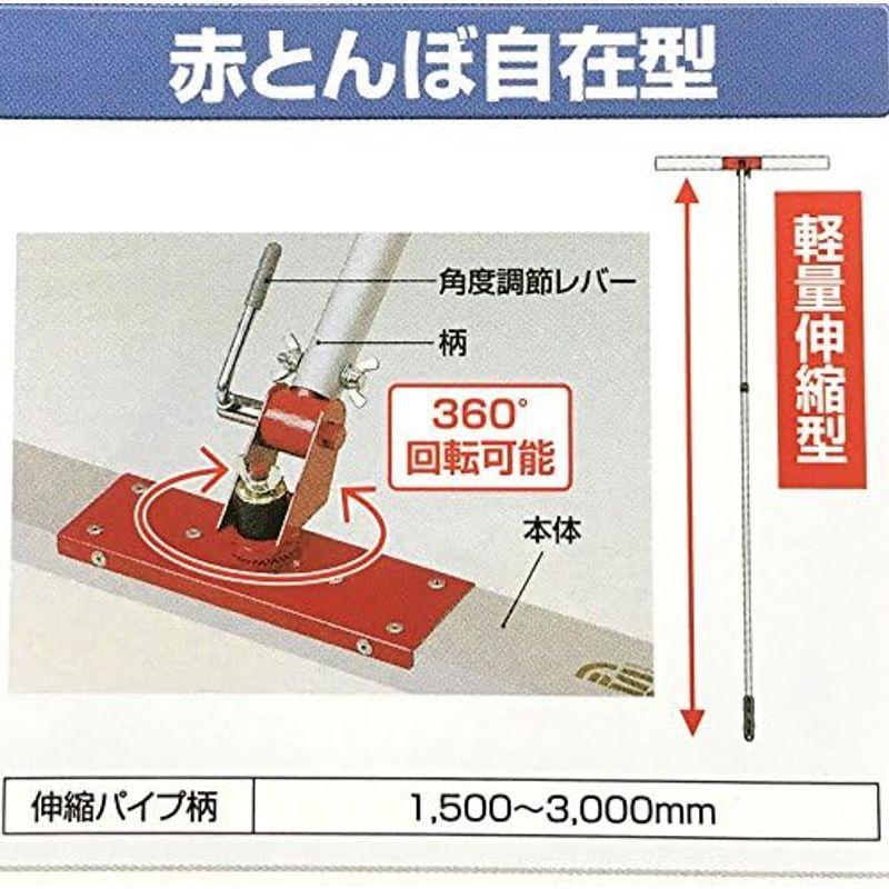 L型　とんぼ　自在型　コンクリート　レーキ　ならし　土間仕上げ　KTL3M-1000　カネミツ　代不