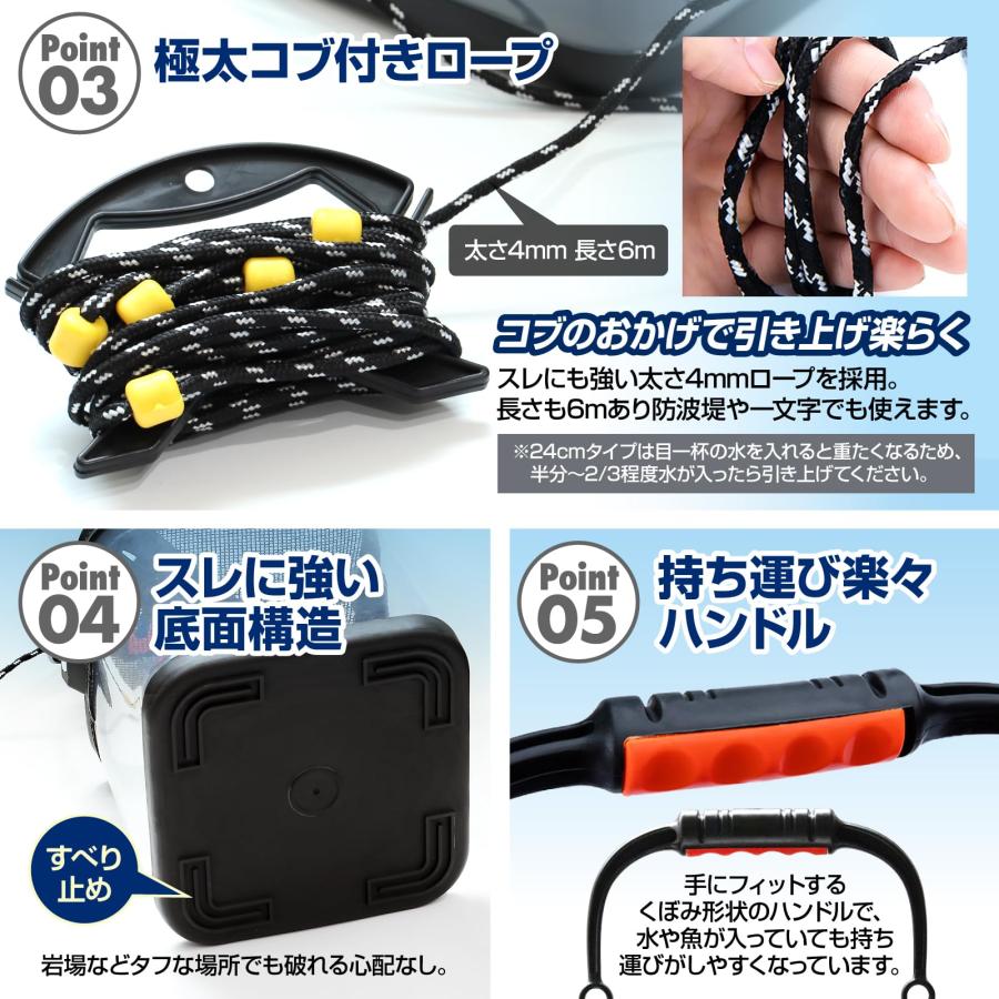 釣り バケツ 透明 3点セット プライヤー フィッシュグリップ 釣り バケツ 透明 3点セット プライヤー フィッシュグリップ