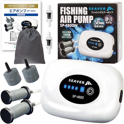 静音ミクロ泡供給 】エアーポンプ 釣り 充電式 防水 ベテラン