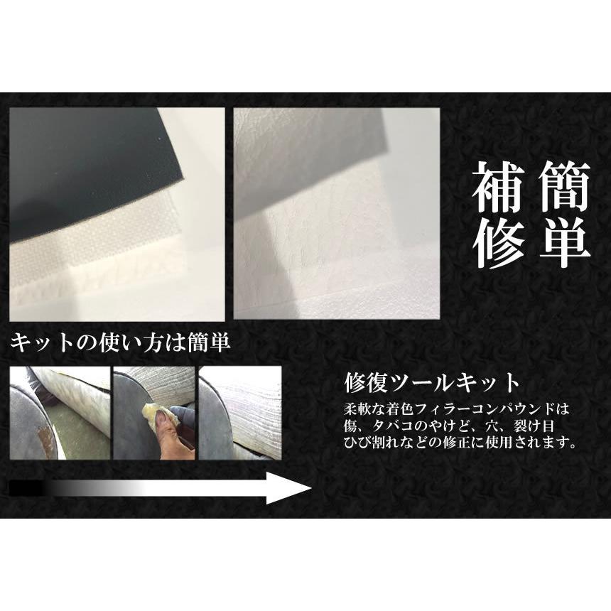 革製品 補修 キット レザー ビニール リペア 補正 修理 車修復工具 接着剤 キット レザー カーシート ホーム 家具修理 Ns Seawolf Yahoo 店 通販 Yahoo ショッピング