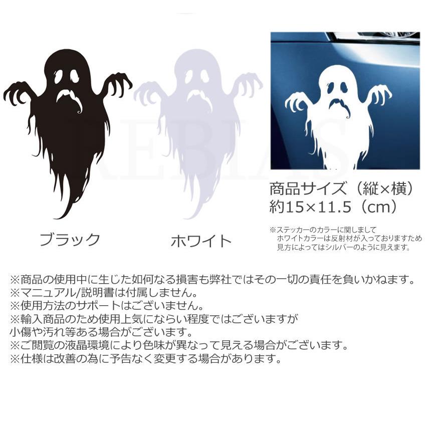 オーダーサイズ ウォールステッカー st-torihana-sh.jpg
